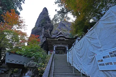 群馬の榛名神社と巨大岩