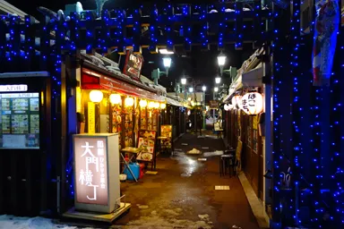 函館の飲み屋が並ぶ大門横丁