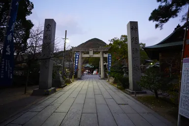 福岡の宮地嶽神社の境内