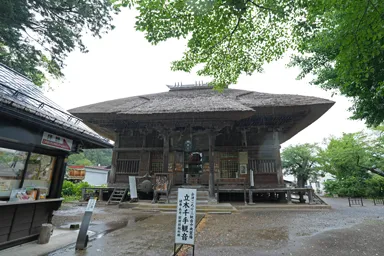 福島の恵隆寺立木観音堂の外観