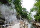 小安峡の大噴湯
