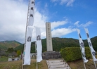 関ヶ原の古戦場
