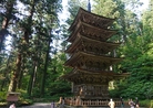 羽黒山の五重塔