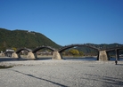 錦帯橋