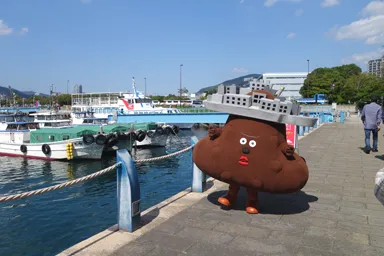 長崎の軍艦島のゆるキャラのガンショーくん
