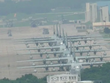 沖縄の嘉数高台公園からの普天間基地