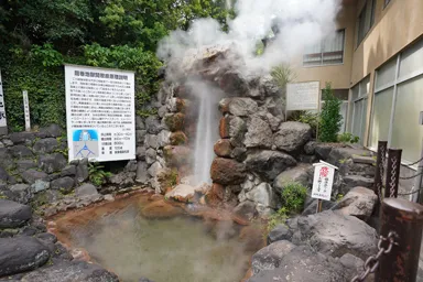 大分の別府の地獄めぐりの間欠泉の龍巻地獄