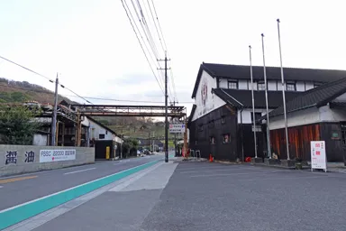 小豆島の醤の郷の蔵と町並み