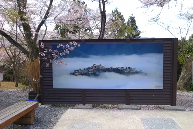 兵庫の竹田城の雲海の写真